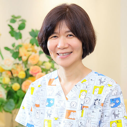 院長 山崎 由紀子