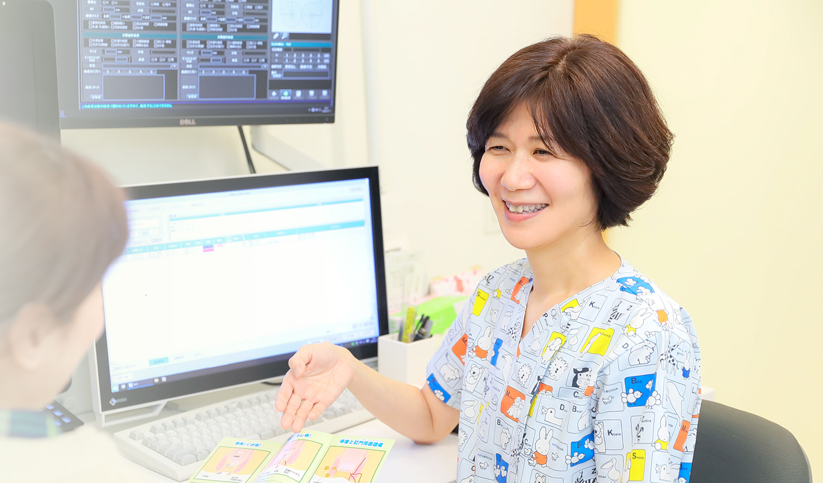 名古屋金山駅ゆき乳腺クリニック痔などおしり疾患症状サイト